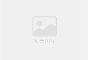 南川防水补漏公司的电话号码是多少？